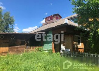 Продается дом, 150 м2, село Ильгощи