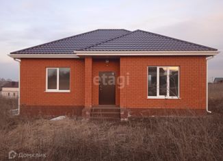 Продам дом, 81 м2, село Драгунское