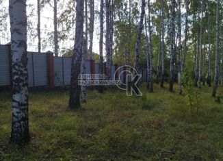 Продается земельный участок, 5 сот., деревня Константиновка