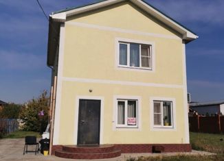 Продажа дома, 106.5 м2, Краснодар, улица Степана Коцура, 26, микрорайон 2-я Площадка