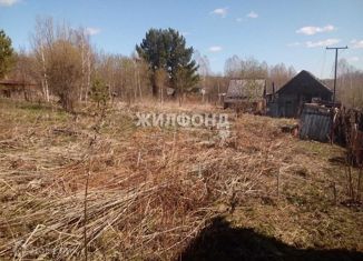 Продается дом, 20 м2, садовое товарищество Дубрава