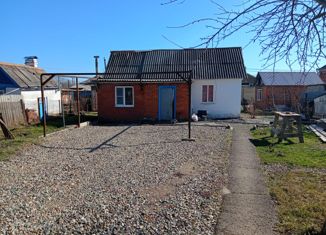 Продам дом, 45 м2, Апшеронск, улица Тимирязева, 40