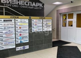 Продается офис, 52.5 м2, Верхняя Пышма, Успенский проспект, 125