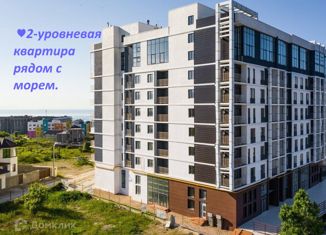 Продажа 2-ком. квартиры, 54 м2, село Мысхако, Шоссейная улица, 39