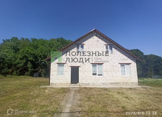 Продается дом, 161.6 м2, Белгородская область, Малиновая улица, 10