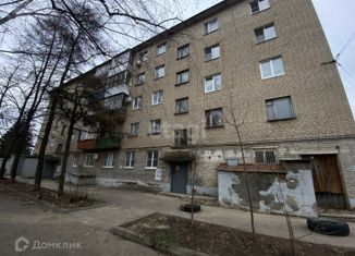 Двухкомнатная квартира на продажу, 39.7 м2, Тамбовская область, Московская улица, 25А