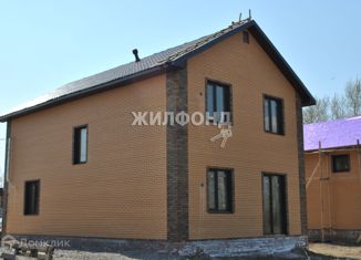 Дом на продажу, 155 м2, поселок Тулинский, улица Академика Першилина