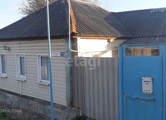 Продаю дом, 35.9 м2, Новый Оскол