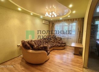 Продажа 3-комнатной квартиры, 58.2 м2, Курганская область, Станционная улица, 36