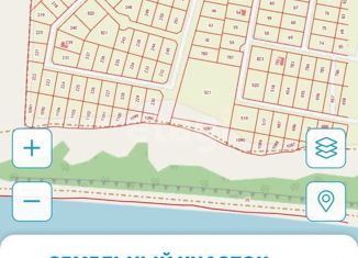 Продажа земельного участка, 10 сот., деревня Дмитриевка