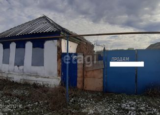 Участок на продажу, 4.26 сот., городское поселение Посёлок Чернянка