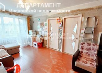 Продам 3-комнатную квартиру, 51.2 м2, Ивановская область, улица Кудряшова, 111А
