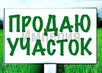 Продам земельный участок, 40 сот., село Усть-Курдюм, Зелёная улица