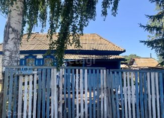 Продаю дом, 22.5 м2, деревня Рассвет