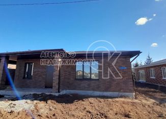 Продажа дома, 138 м2, село Большие Кабаны, улица Каримова, 25