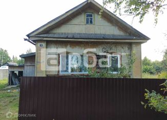 Продажа дома, 41.9 м2, Костромская область, Депутатская улица