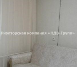 1-комнатная квартира в аренду, 12 м2, Хабаровск, Хабаровская улица, 23
