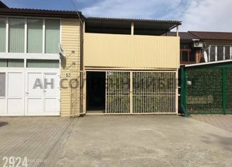 Продаю таунхаус, 43 м2, село Лермонтово, Тополиная улица