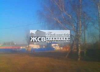 Продаю участок, 30 сот., село Алешково