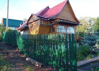 Продам дом, 20 м2, СНТ Турбина, улица Первый Спуск