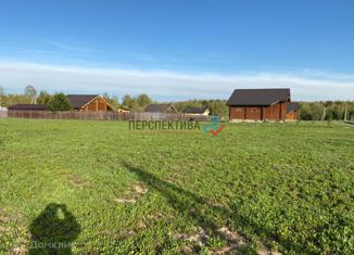 Продаю земельный участок, 18.3 сот., деревня Лопатино