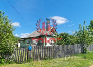 Дом на продажу, 20 м2, деревня Новосельское