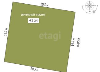 Продается земельный участок, 4.1 сот., СНТ Звёздочка, СНТ Звёздочка, 123