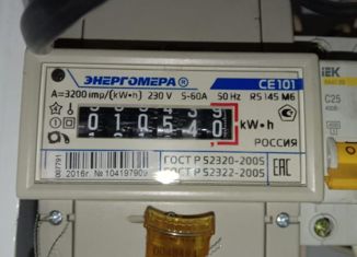 Продажа комнаты, 11 м2, Стерлитамак, улица Дружбы, 36