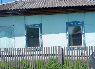 Дом на продажу, 40 м2, Мыски, Транспортная улица