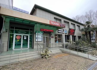 Сдаю офис, 250 м2, Сочи, улица Кирова, 56, микрорайон Черемушки