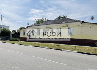 1-комнатная квартира на продажу, 20.8 м2, Новый Оскол, Гражданская улица