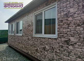 Дом на продажу, 44.4 м2, Фокино, Полевая улица