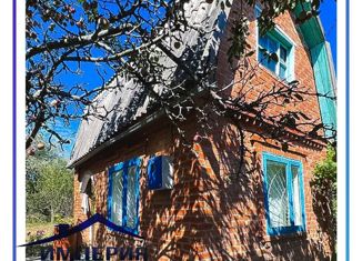 Продам дом, 20 м2, Новокубанск