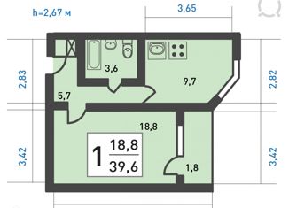 Продам 1-ком. квартиру, 39.6 м2, Москва, улица Лавриненко, 13к1, улица Лавриненко