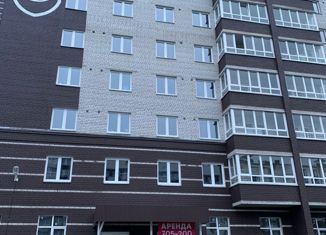 Продажа трехкомнатной квартиры, 54.6 м2, Вологда, улица Возрождения, 51, микрорайон Южный