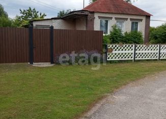 Дом на продажу, 46 м2, село Купино, Парковая улица