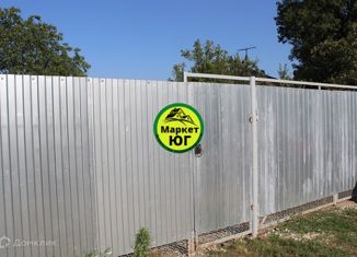 Продажа 2-комнатной квартиры, 33.7 м2, Абинск, Октябрьская улица, 10