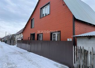 Продажа дома, 130.6 м2, Барнаул, Индустриальный район, Власихинская улица