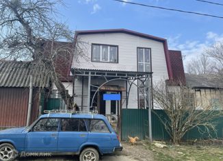 Дом на продажу, 168 м2, поселок Широкая Балка, Центральная улица, 27А