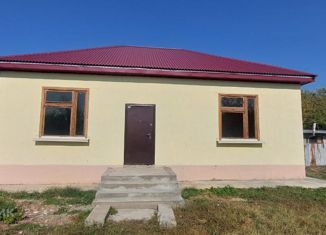 Продам дом, 73.6 м2, поселок городского типа Афипский, Комсомольская улица