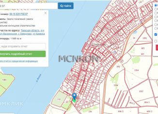 Земельный участок на продажу, 16 сот., СНТ Жемчужина