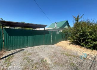 Дом на продажу, 6 м2, Волжский, Каспийская улица, 22