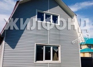 Продается дом, 60 м2, СНТ Звёздное, Космическая улица, 141