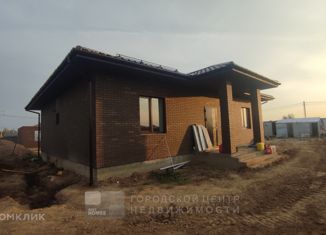 Продается дом, 103 м2, коттеджный посёлок Аносино Парк