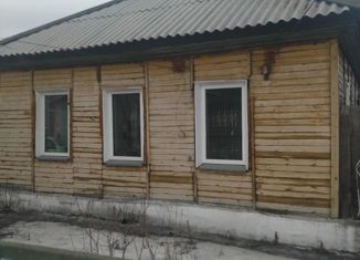 Продается дом, 36.1 м2, деревня Быстрая