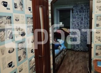 Квартира на продажу студия, 18.4 м2, Костромская область, Центральная улица, 48
