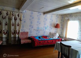 Продажа дома, 48.1 м2, слобода Подновье, слобода Подновье, 518