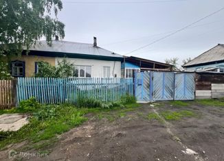 Продаю дом, 52.9 м2, Белово, Кузнецкая улица