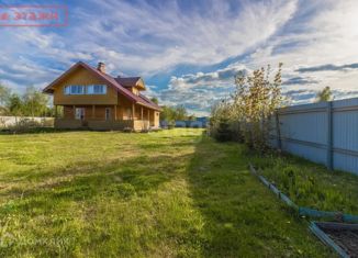 Продам дом, 141.8 м2, деревня Верховье, улица Верховье