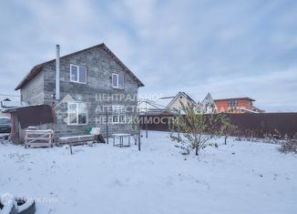 Продается дом, 140 м2, Рыбное, Московская улица, 10В